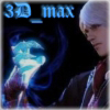 3Dmax