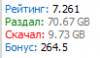post-37582-1284373803_thumb.png