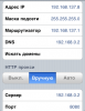 post-50533-1301649904_thumb.png