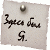 SUGRESdImOn