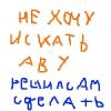 axelRow22