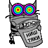 ntrv