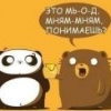 lazarev