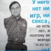 hevlar