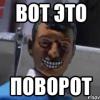 Zohan656