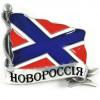 AmigoSPB